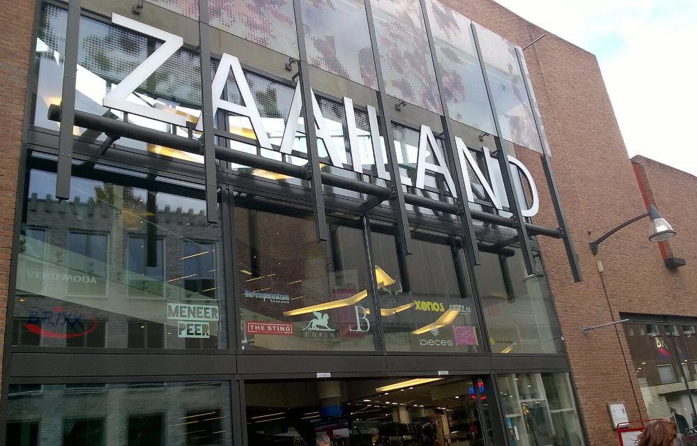Het Stedelijk Museum Leeuwarden in het centrum